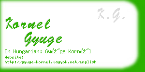 kornel gyuge business card